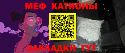 ПСИЛОЦИБИНОВЫЕ ГРИБЫ Бузулук