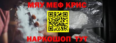 мдма Будённовск