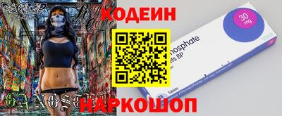 ПСИЛОЦИБИНОВЫЕ ГРИБЫ Бузулук