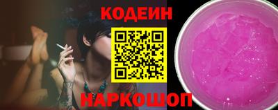 ПСИЛОЦИБИНОВЫЕ ГРИБЫ Бузулук