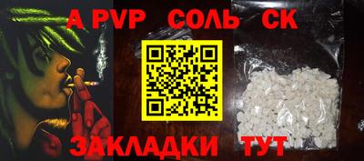 ПСИЛОЦИБИНОВЫЕ ГРИБЫ Бузулук