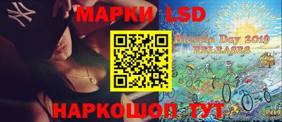 хмурый Железногорск