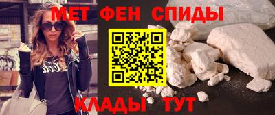 мдма Будённовск