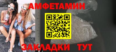 ПСИЛОЦИБИНОВЫЕ ГРИБЫ Бузулук