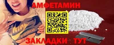 ПСИЛОЦИБИНОВЫЕ ГРИБЫ Бузулук