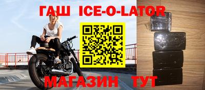 мдма Будённовск