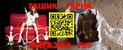 ПСИЛОЦИБИНОВЫЕ ГРИБЫ Бузулук