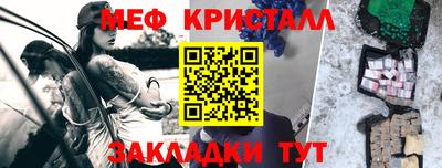 ПСИЛОЦИБИНОВЫЕ ГРИБЫ Бузулук