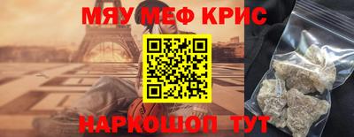 ПСИЛОЦИБИНОВЫЕ ГРИБЫ Бузулук