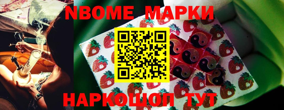 LSD-25 экстази ecstasy  Вход с VPN  Лсд 25 экстази ecstasy  Ливны 